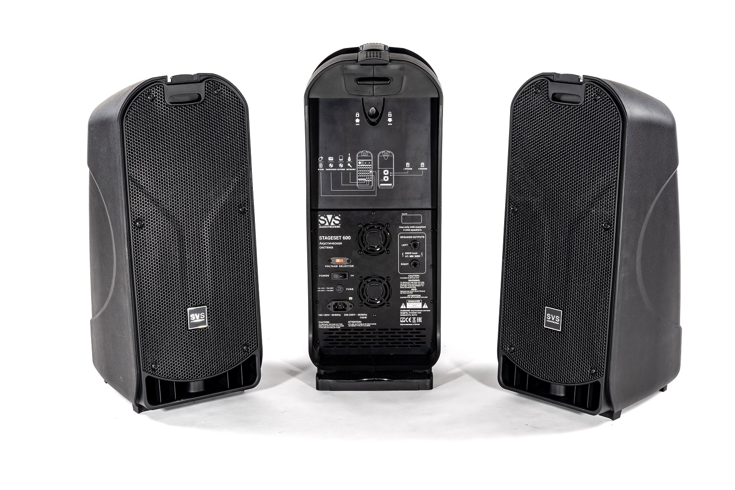 SVS Audiotechnik STAGESET 600 Акустический комплект активный в Фрязино